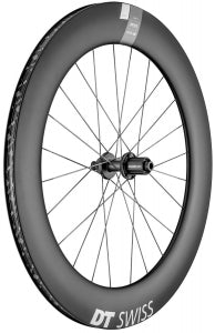 DT SWISS ARC 1400 DICUT DISC WHEEL